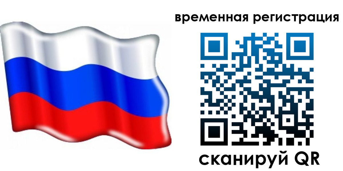 найти адрес прописки в Новой Ляле