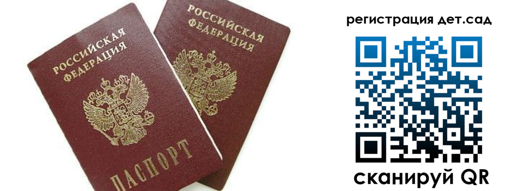 форма 3 в Новой Ляле